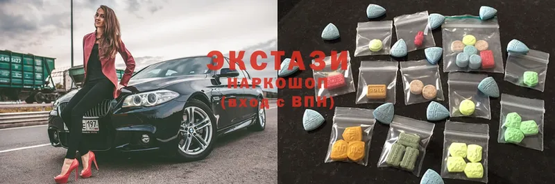 Ecstasy 300 mg  купить  цена  blacksprut ссылка  Козельск 